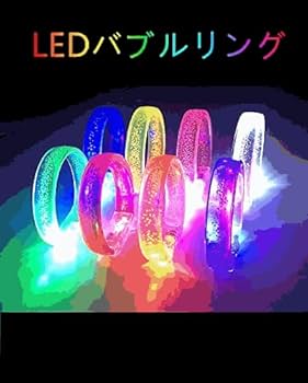 Amazon.co.jp: TASEN ブレスレット バングルコンサートライト ペン